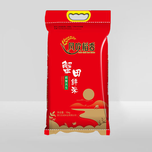 蟹田大米精品大米 无公害大米 蟹田大米精品大米 无公害大米