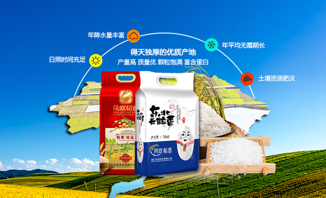 Betway·必威(西汉姆联)官方网站-Official website