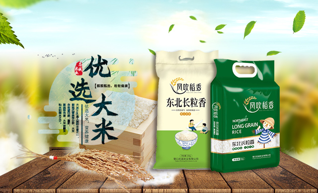 Betway·必威(西汉姆联)官方网站-Official website