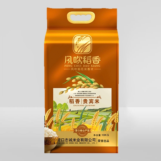 无公害大米价值 无公害大米价值
