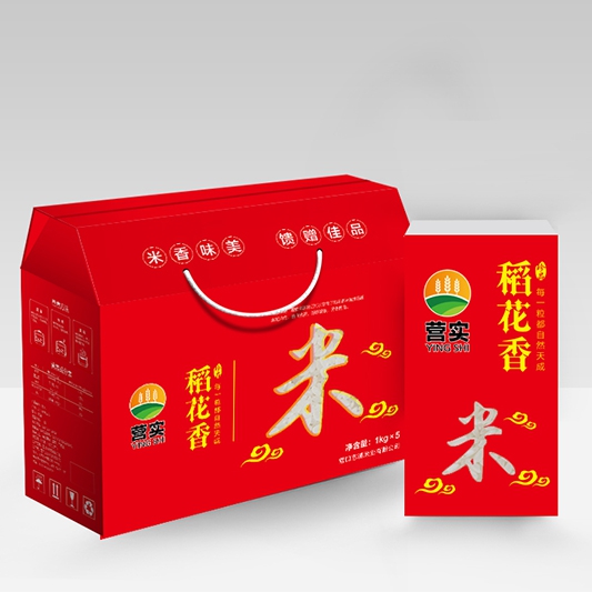 东惫劁珠米几多钱 东惫劁珠米几多钱
