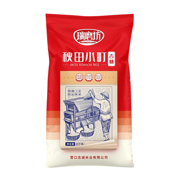 吉林秋田幼町25kg